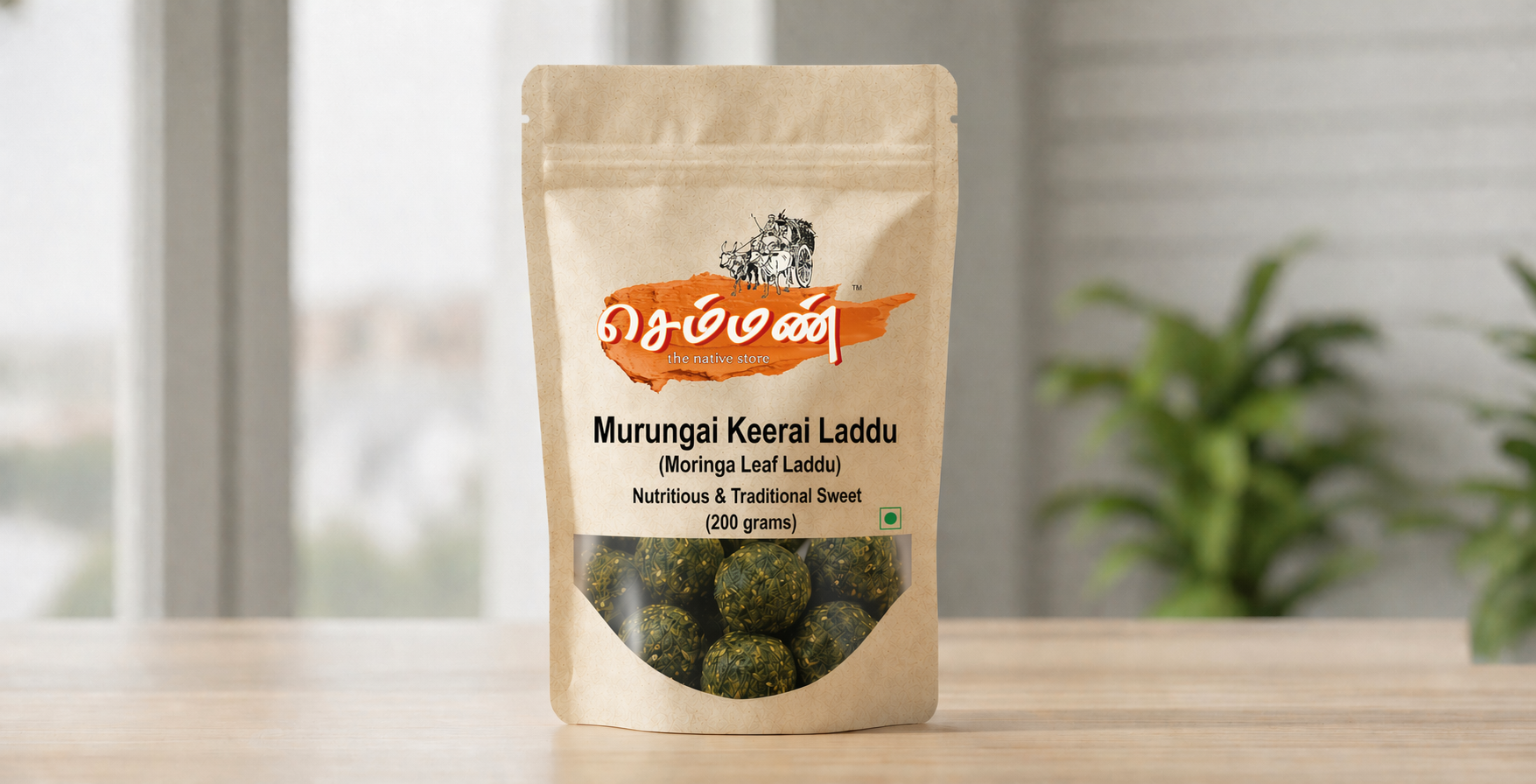 Murungai Keerai Laddu