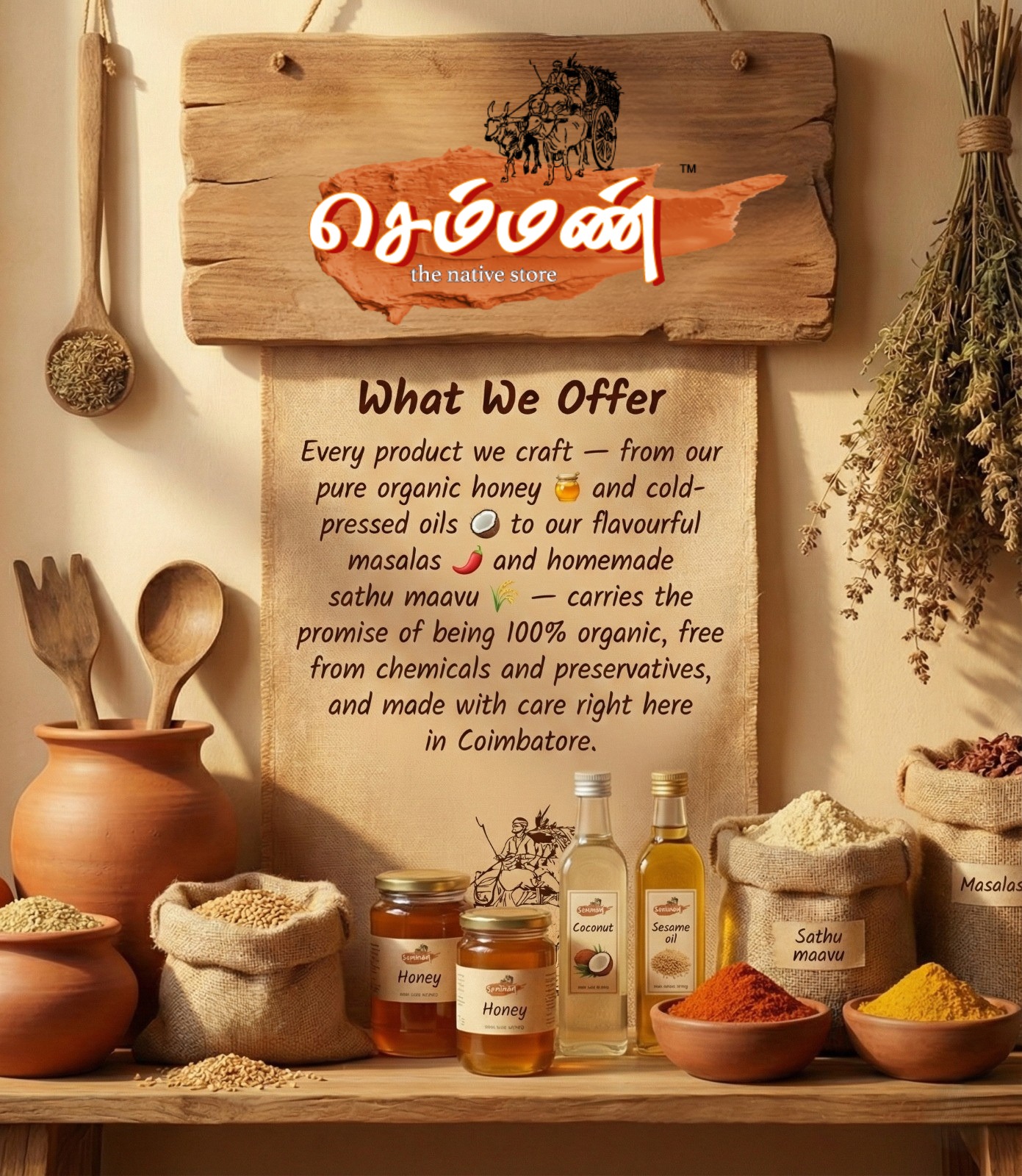 What We Offer